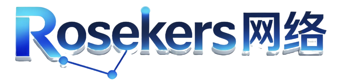 Rosekers网络
