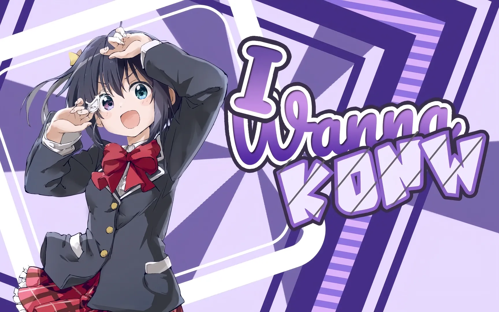 定时任务-定时禁言