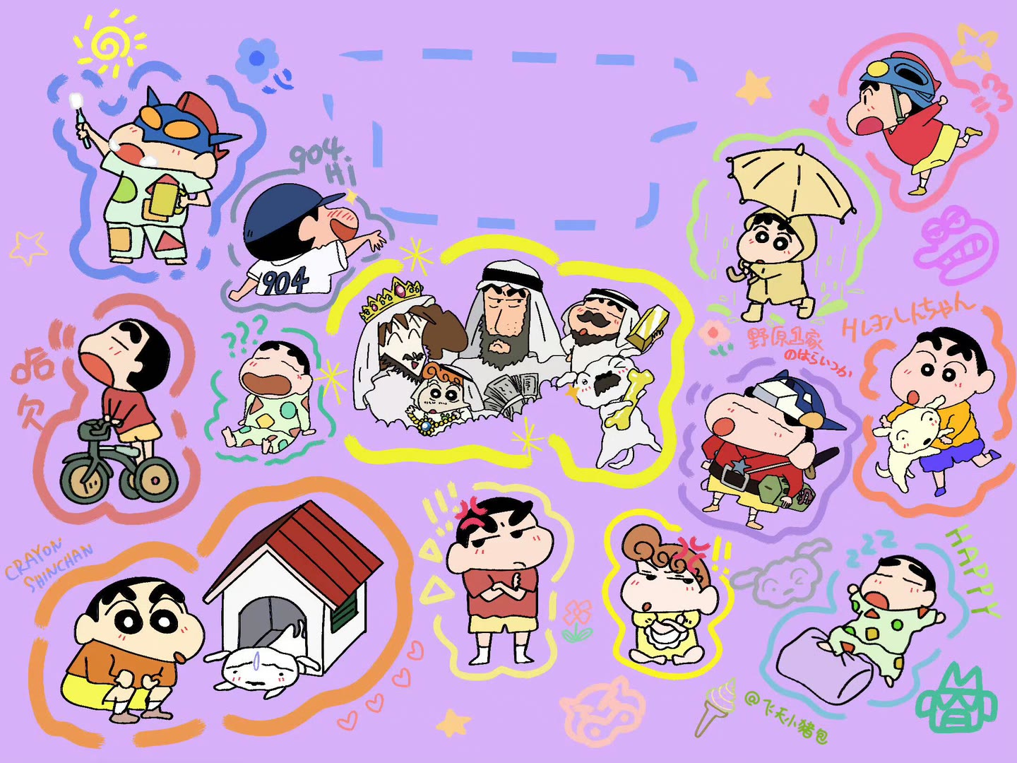 人机验证-使用教程