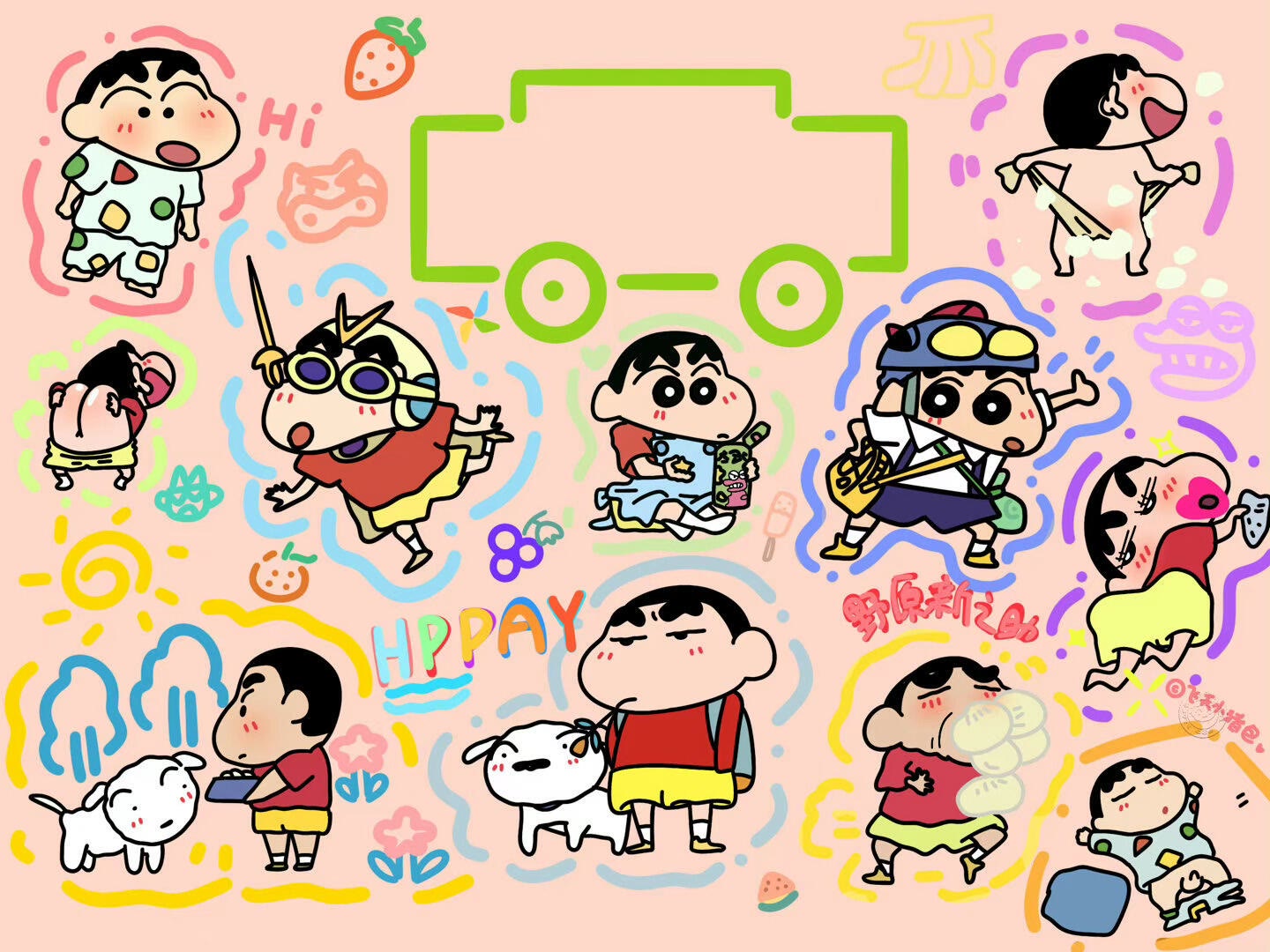 人机验证-使用教程